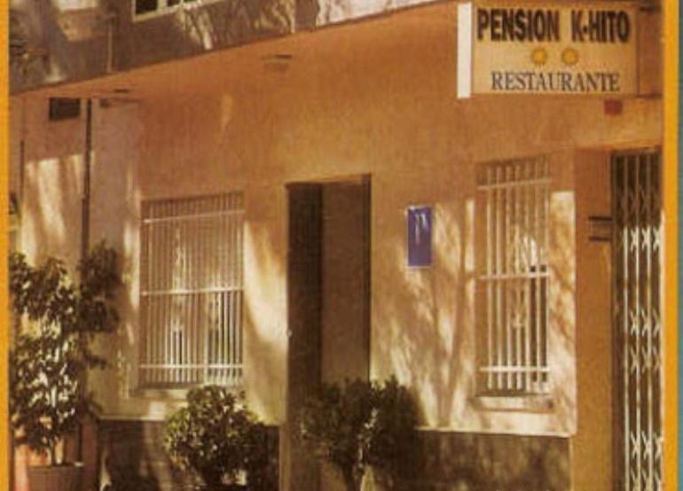 Pension K-Hito Santiago De La Ribera Esterno foto